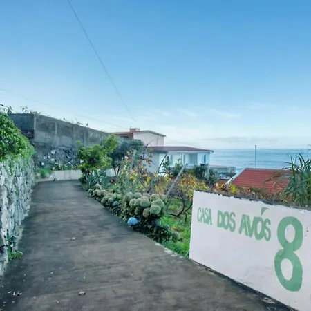 Casa Dos Avos Апартаменты